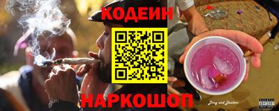наркотики Бугуруслан