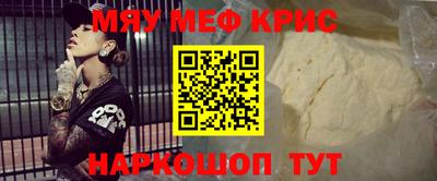 бутик Будённовск