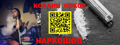 альфа пвп VHQ Бузулук