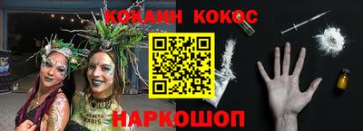 альфа пвп VHQ Бузулук
