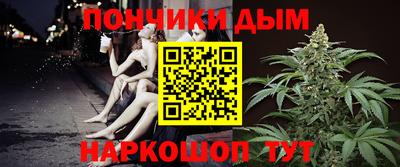 альфа пвп VHQ Бузулук