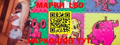 наркотики Бугуруслан