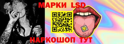 бутик Будённовск