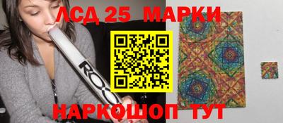 наркотики Бугуруслан