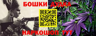 альфа пвп VHQ Бузулук