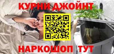 альфа пвп VHQ Бузулук