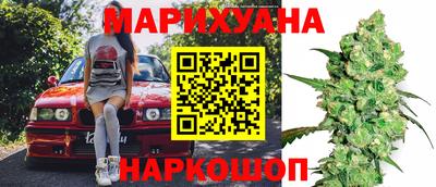 наркотики Бугуруслан