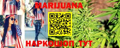 альфа пвп VHQ Бузулук