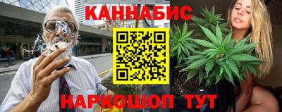 альфа пвп VHQ Бузулук