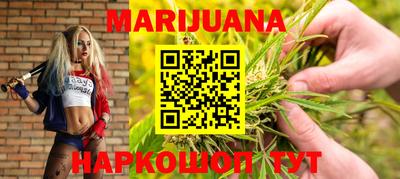 наркотики Бугуруслан