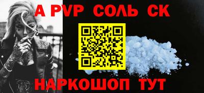 наркотики Бугуруслан