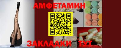 наркотики Бугуруслан