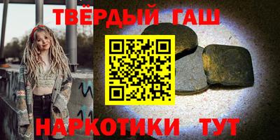 бутик Будённовск