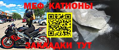 бутик Будённовск